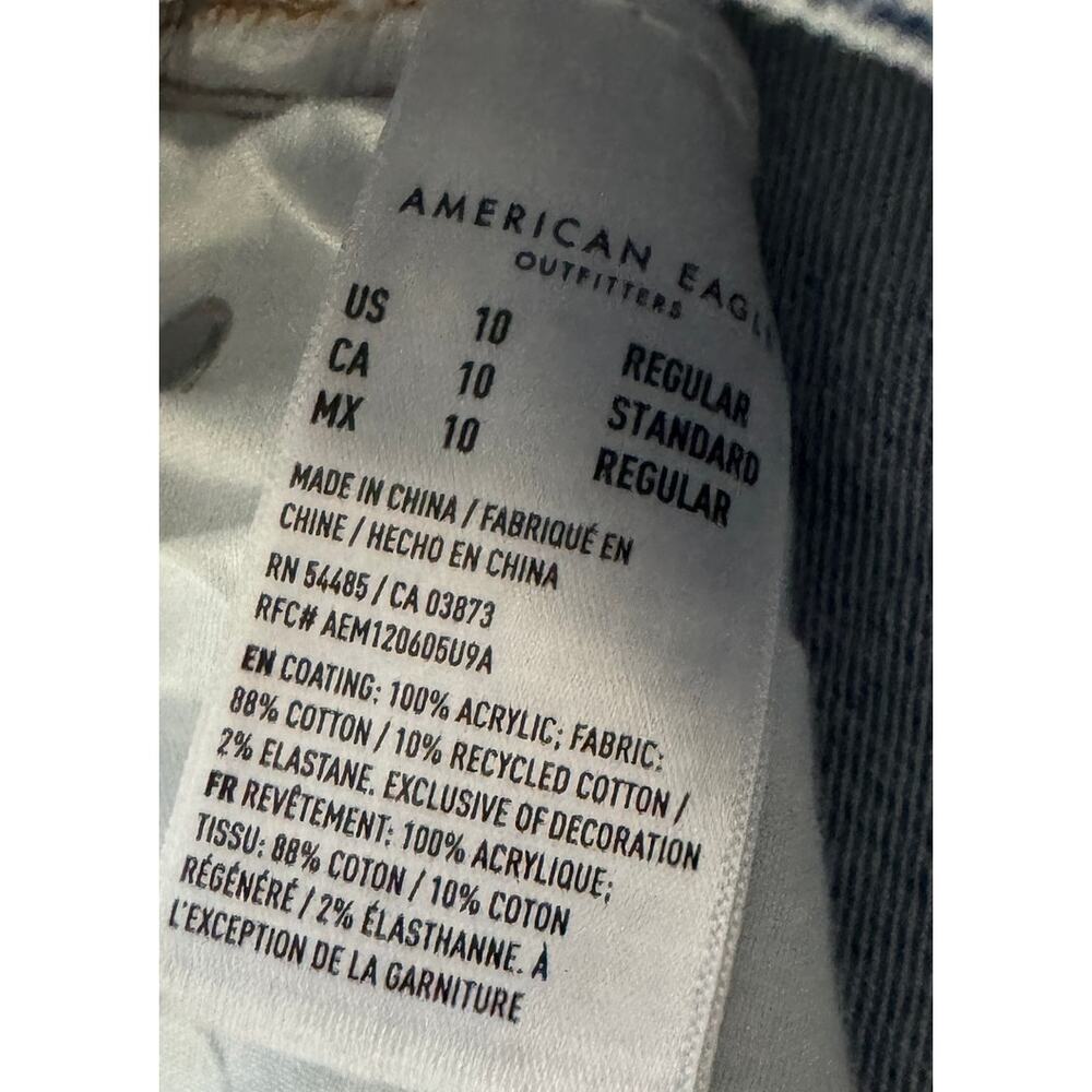 American Eagle Womens 10 Jeans Foil Metallic Maximalist Super High-Waisted - Picture 3 of 9